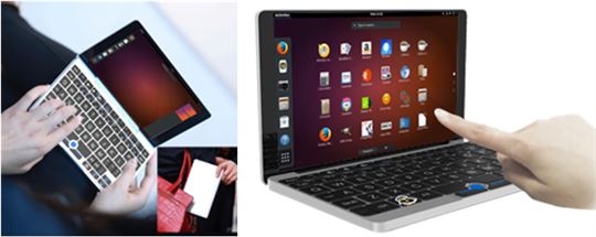 kleinste ubuntu notebook 